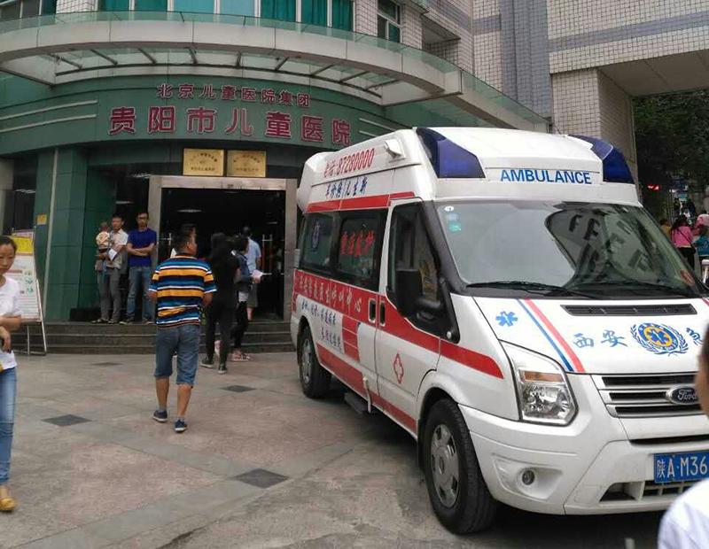 渑池县救护车转院